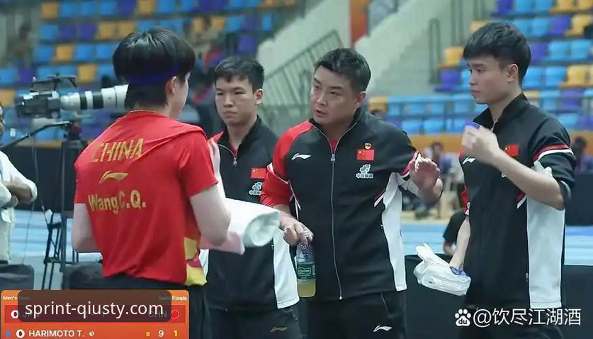资深用户分享：在球速体育平台看国乒男团逆转英格兰的比赛心得